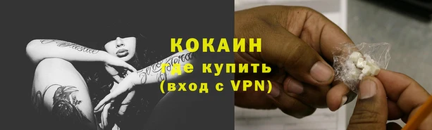 соль курить ск Аркадак